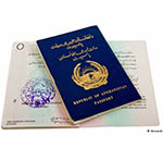افغانستان ضعیف‌ترین پاسپورت جهان را دارد